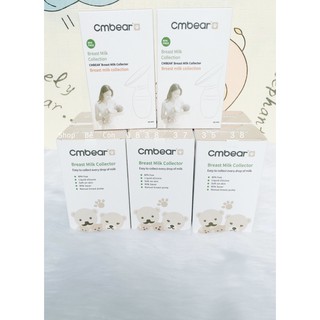 Cốc hứng sữa CMBEAR cao cấp