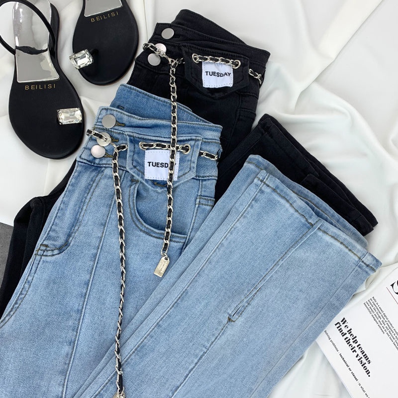 Jiashucheng Dadongmen Quần Jean Nữ Cạp Cao Dáng Ôm Cỡ Lớn Xẻ Tà Sàn Nhà-