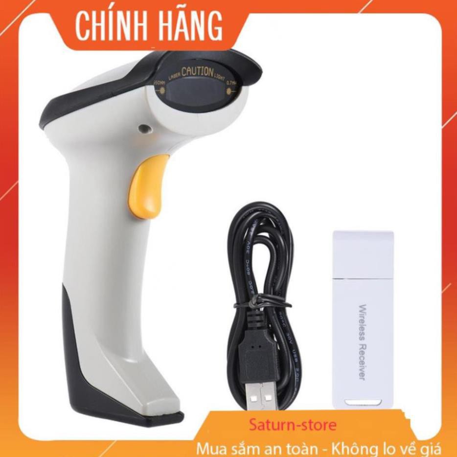 Máy bắn mã vạch không dây cao cấp- Máy scan cực nhanh[Hot Trend]