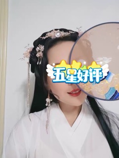 Bờm tóc giả cổ trang kiểu FG2002