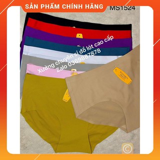 [HÀNG LOẠI 1] QUẦN LÓT ĐÚC SU THÔNG HƠI, QUẦN MẶC TRONG VÁY CO DÃN CỰC MỀM MỊN Cao Cấp