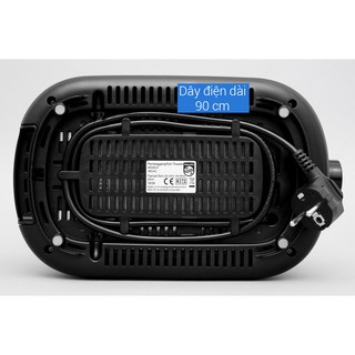 Máy nướng bánh mì Philips (Hà Lan) HD2637/90 (Mới 100% - Bảo hành 24 tháng)