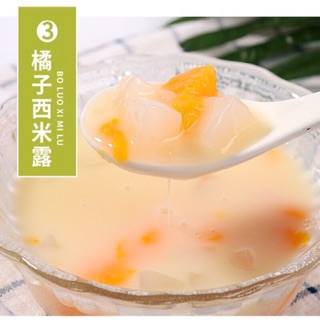 Chè hoa quả 1 lon 312g
