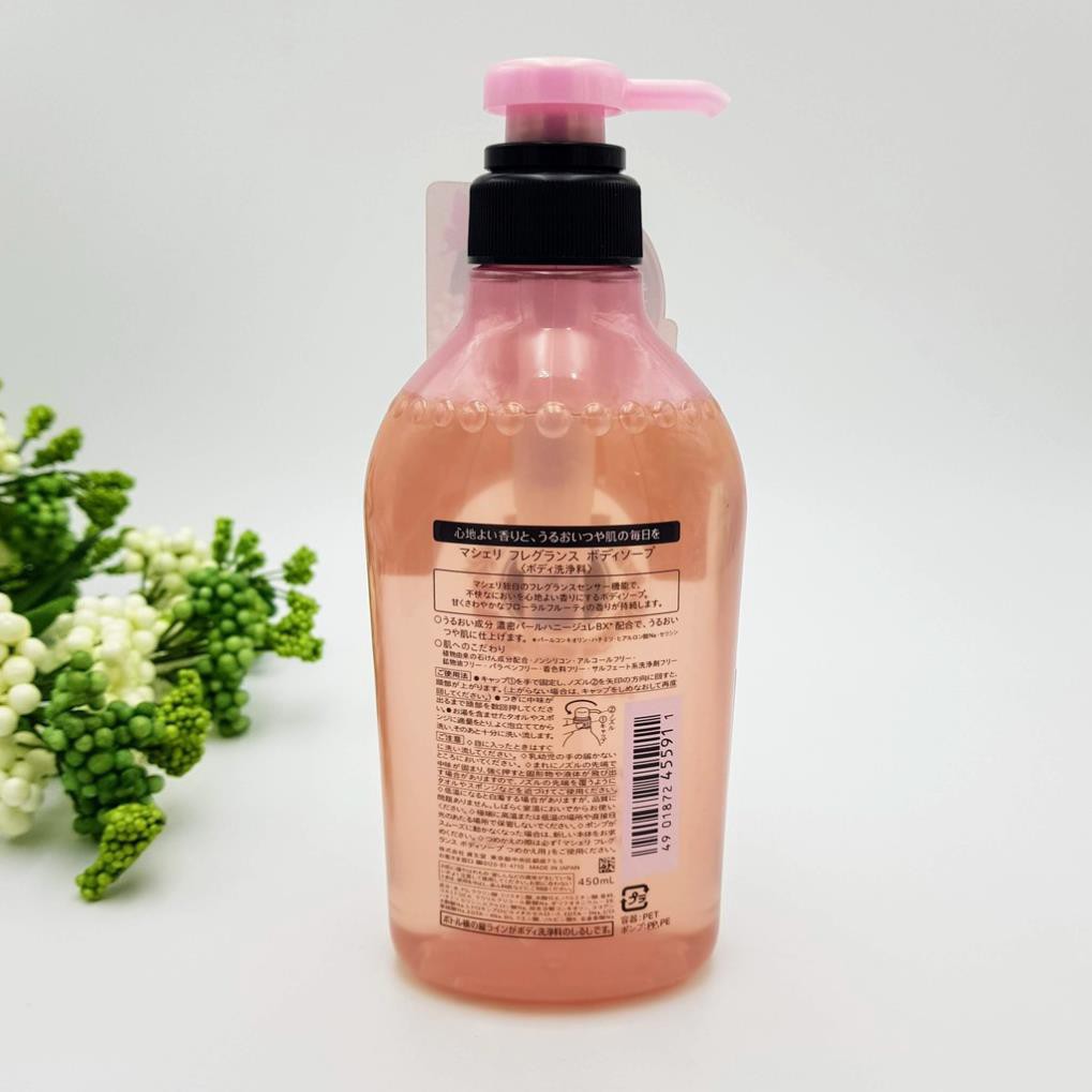 Sữa tắm Macherie shesido 450ml Nhật Bản | BigBuy360 - bigbuy360.vn