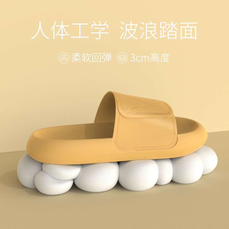 Dép bông đi trong nhà chống trượt phong cách trẻ trung