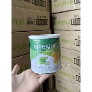 Men IDONG Hàn Quốc - Men Tiêu Hóa Cho Trẻ Hộp 100 Gói  Date 2024