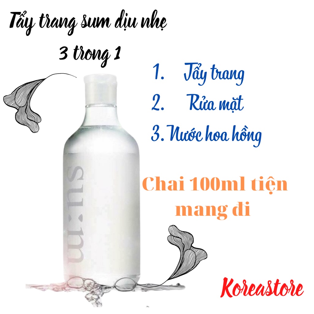 (Date 2024) Nước tẩy trang dịu nhẹ 3 trong 1 sum37 100ml