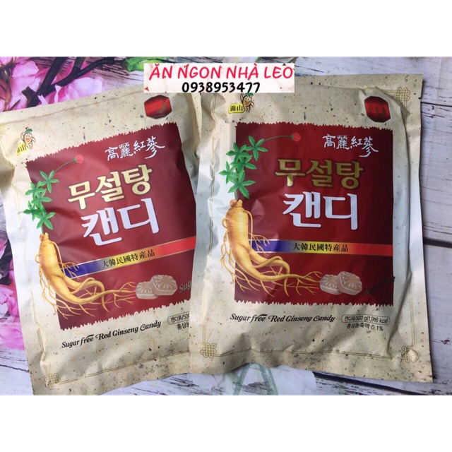 Kẹo Sâm Không Đường Hàn Quốc