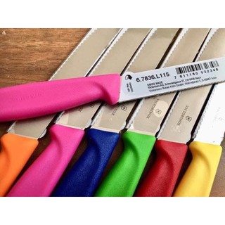 Dao gọt hoa quả VICTORINOX