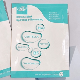 Mặt nạ at bamboo mask phục hồ, cấp ẩm, làm dịu tinh chất b5, ha, centella