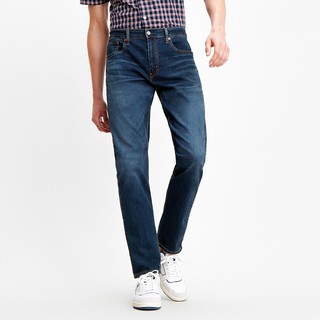 Levi's - quần jeans nam dài 29507-0689