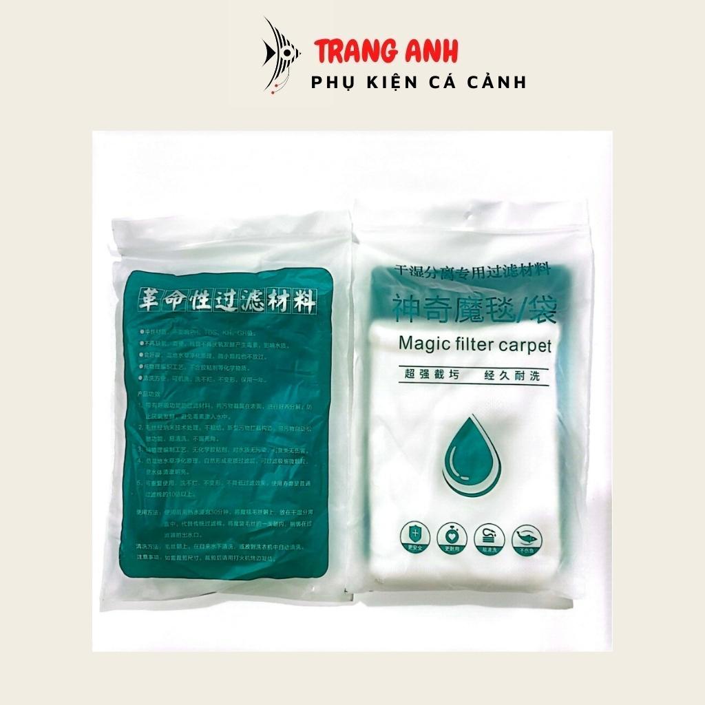 Túi lọc bể cá cảnh loại đẹp, mềm mịn