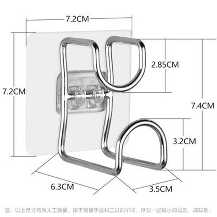 Móc treo đôi inox dán tường nút nhựa