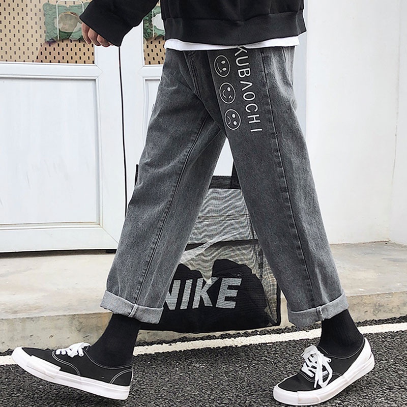 Quần Jeans Ống Rộng Phong Cách Hàn Quốc Cho Nam Nữ