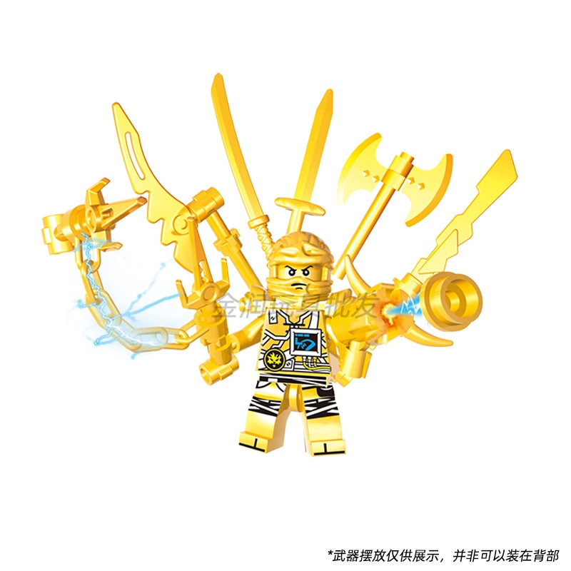 Mô Hình Đồ Chơi Nhân Vật ninja Lloyd Kaiko Trong Phim Ninjago