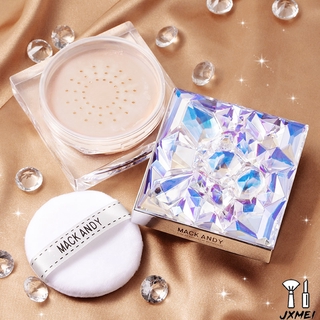 Crystal Loose Powder, Oil Control, Natural And Long-lasting Concealer, Waterproof And Sweat Proof, Makeup Powder For Female Students