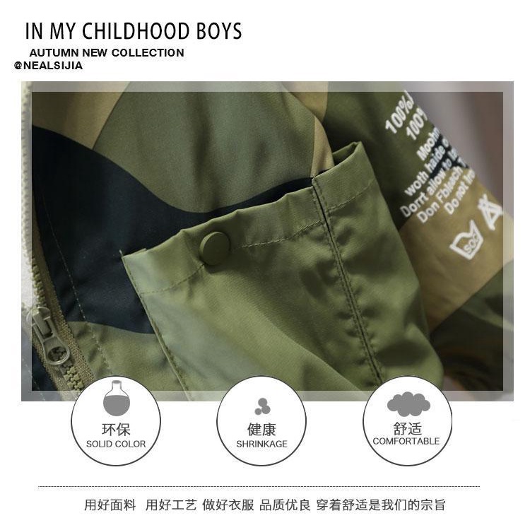 Áo khoác họa tiết rằn ri cho bé trai