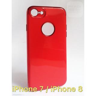 Ốp dẻo đỏ bóng viền màu Sulada chính hãng cho iPhone 7 / iPhone 8