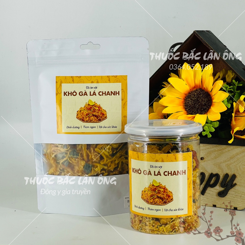 Khô gà lá chanh xé cay H540ml (Đồ ăn vặt cao cấp)