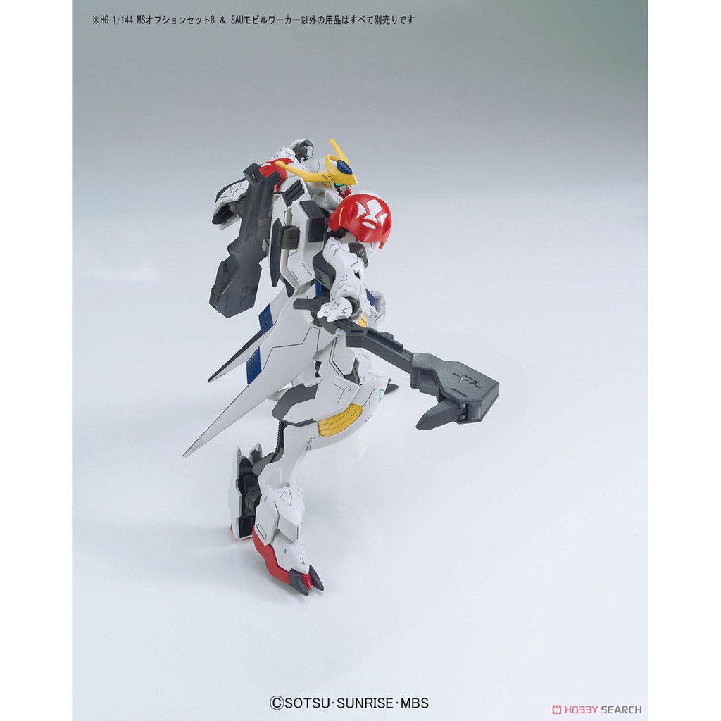 Phụ Kiện Gundam Bandai Hg Mobile Worker Option Set 8 1/144 Hgibo Iron Blooded Orphans Mô Hình Nhựa Đồ Chơi Lắp Ráp Anime