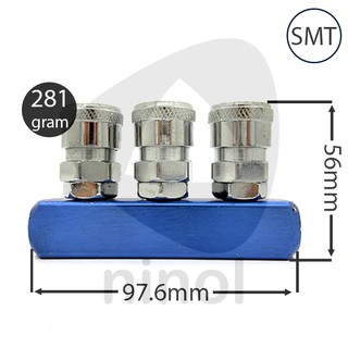 Đầu nối nhanh máy khí nén, dây hơi chia 3 SMT