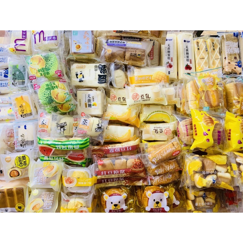 BÁNH MIX ĐÀI LOAN