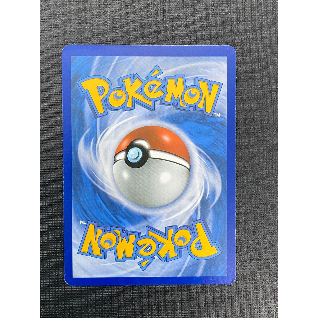 Thẻ bài Pokemon card Blacephalon GX  - Rainbow - Hyper rare - HR- ENG- bị trắng