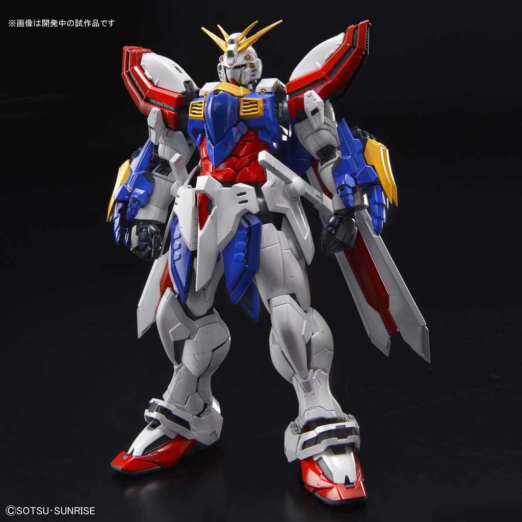 Mô hình lắp ráp High Resolution God Gundam Bandai