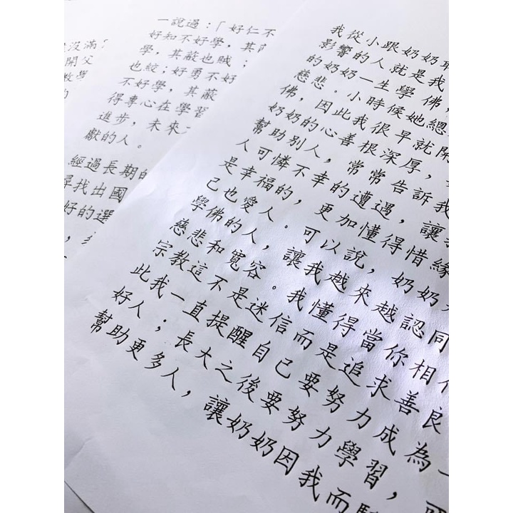 Bút Odemei Thanh đậm cùng với Bút Mg chuyên dụng thanh đậm - OD7