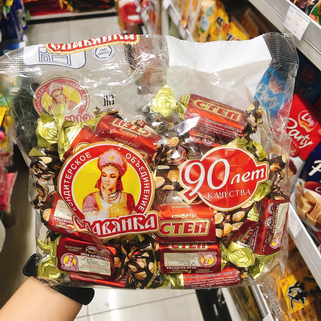 Kẹo Socola CTEN hàng Nga -  hạnh nhân,  đậu phộng - 500g - Nội địa Nga