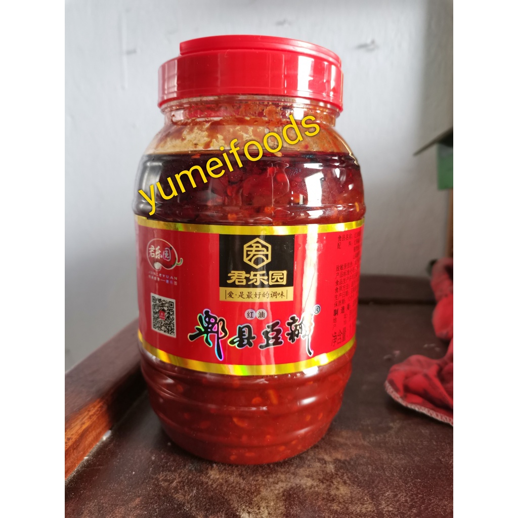 Tương Đậu Bản - Tương Đậu Cay Tứ Xuyên Hủ Lớn 1.1kg