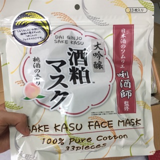 Set mặt nạ cám gạo rượu sale Nhật Bản