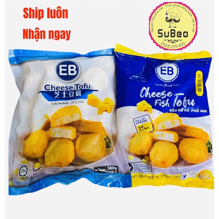 Đậu hũ phomai EB gói 500gr