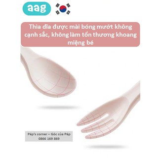 (MS36) Bát ăn phi thuyền aag chia ngăn cao cấp