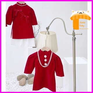 Áo dài nhung đỏ cao cấp hàng thiết kế Dung kids cho bé AD06_𝒦𝒾𝒹𝒹𝑜 𝐵𝒶𝒷𝓎
