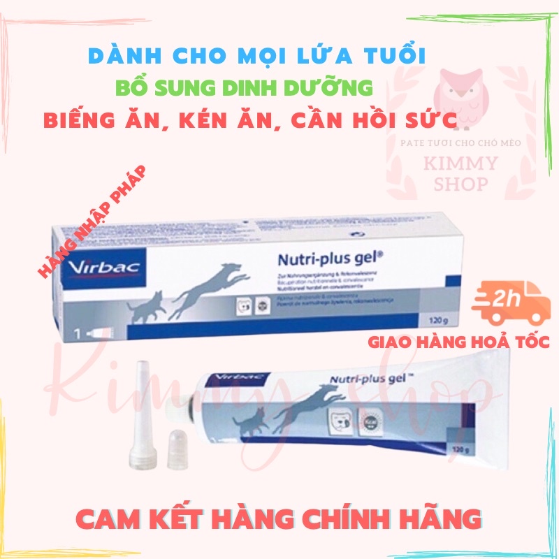 Gel Dinh Dưỡng Chó Mèo Biếng Ăn Gầy Gọc - Nutri plus gel virbac