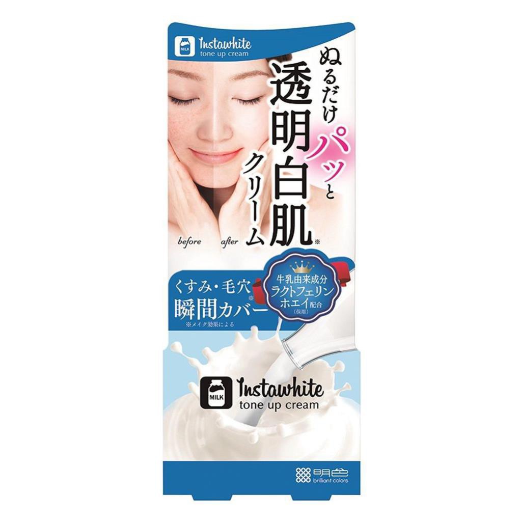 Kem Dưỡng Trắng Nâng Tone Da Meishoku Instawhite Tone Up Cream 50g shiroba