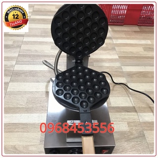 Máy Làm Bánh Trứng Gà Non - HongKong Egg Waffle 220V Machine Iron-Máy làm trứng gà
