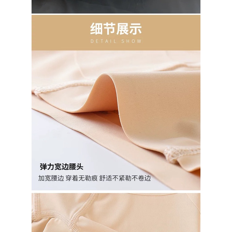 Quần váy đúc su mịn nâng mông và gen bụng cao cấp công nghệ may chéo mới mã EBDDH05