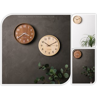 Đồng hồ treo tường bằng gỗ tự nhiên 25cm