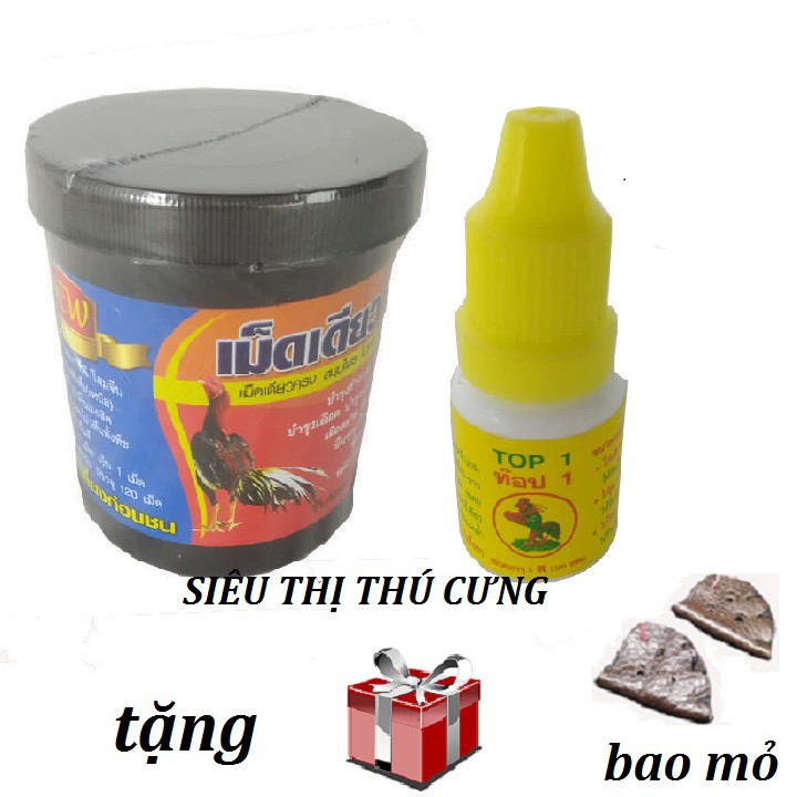 [ HỖ TRỢ PHÍ VẬN CHUYỂN ] COMBO THUỐC BỔ NỘI TẠNG VÀ CẢM CÚM TOP 1 BÉ CHO GÀ - TẶNG BAO MỎ DA