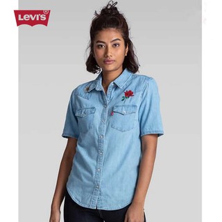 LEVI'S - Áo Sơ Mi Nữ Tay Ngắn 72720-0010  