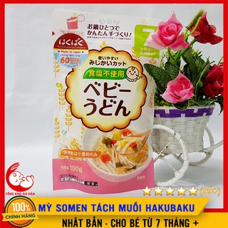 Mì Somen Tách Muối Hakubaku Nhật Bản Cho Bé Ăn Dặm 7m+ Hsd: 05/2023 - 100gr - 4902571203902