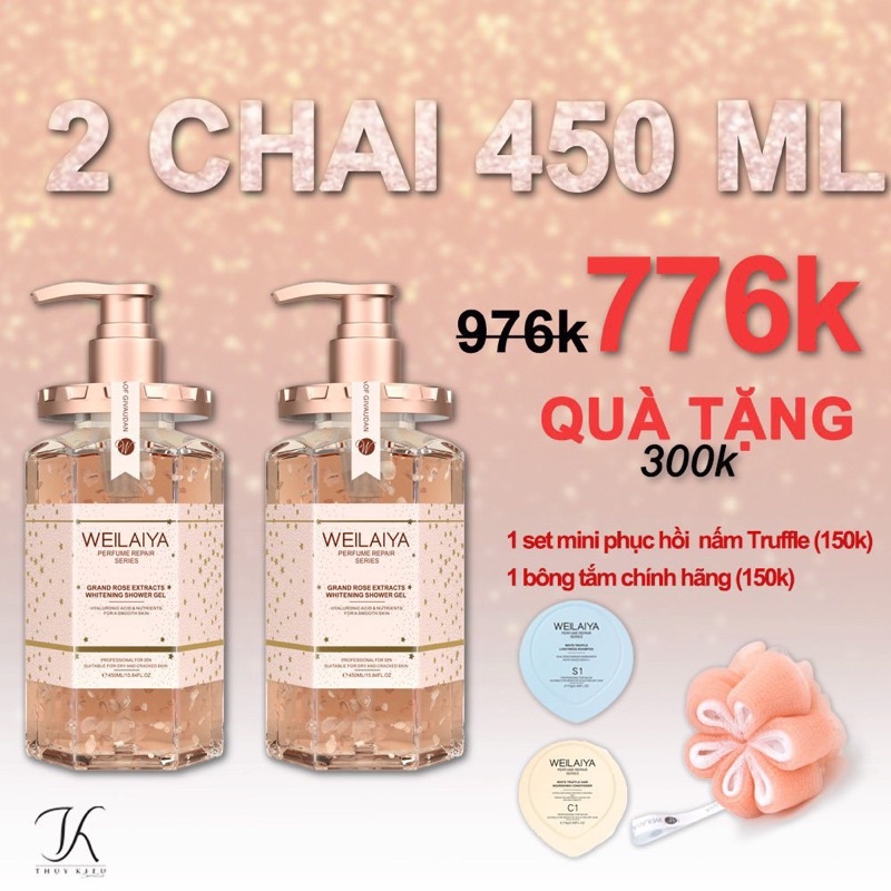 Sữa Tắm DAMASK WEILAIYA Dưỡng Da Mướt Mịn Với Mùi Thơm Quyến Rũ | BigBuy360 - bigbuy360.vn