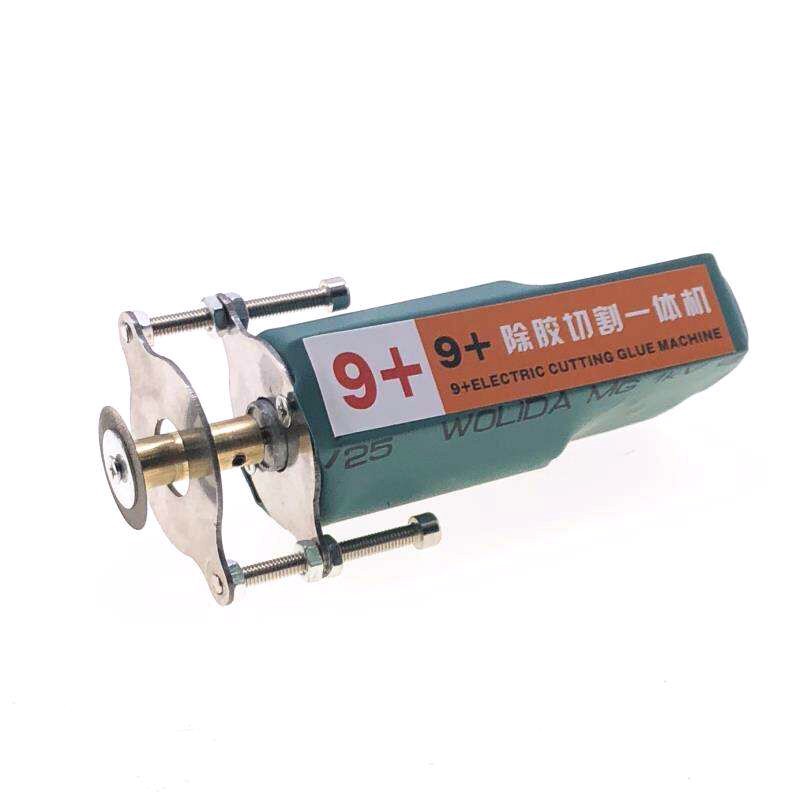 1 Bộ Máy Loại Bỏ Keo Dán Điện Thoại 2 Trong 1