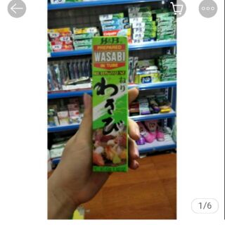 Mù tạt Wasabi