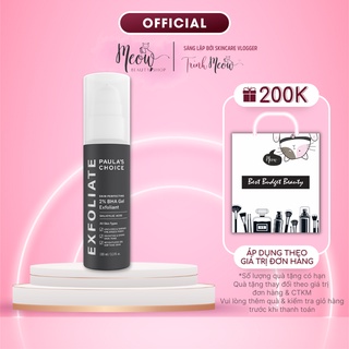 Gel Paula's Choice tẩy tế bào chết Skin Perfecting 2% BHA Gel Exfoliant 100ml