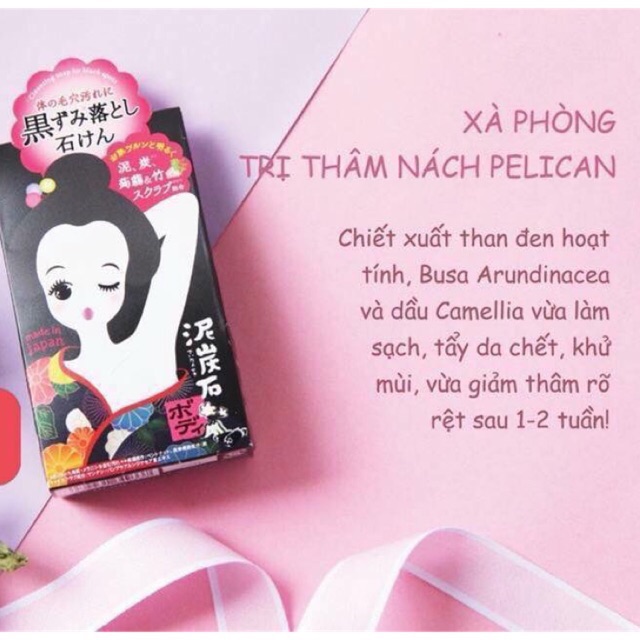 ☂️[HSD 2023] Xà bông giảm thâm và làm sáng vùng da nách Pelican Soap Nhật Bản 100g☂️