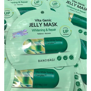 MẶT NẠ VITA GENIC JELLY MASK BANOBAGI WHITENING & REPAIR