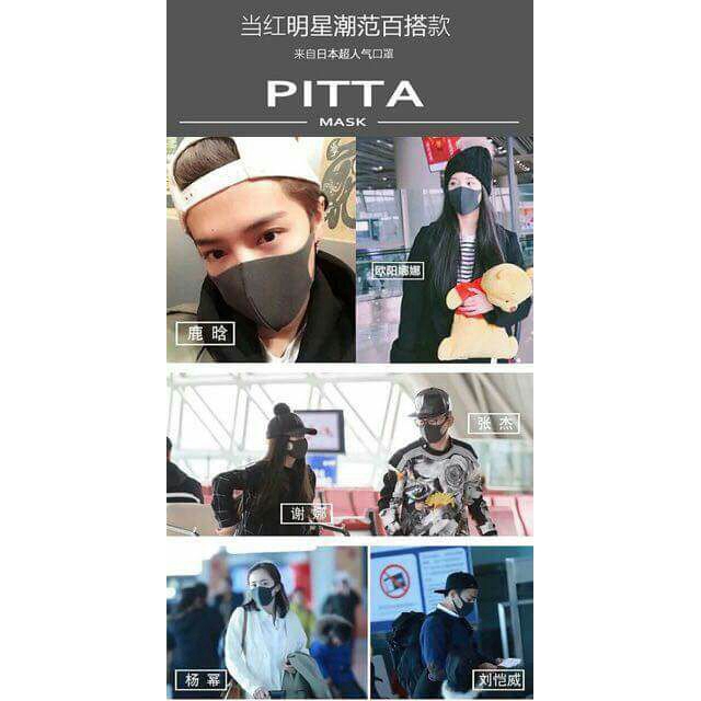 Khẩu trang màu đen có thể giặt sạch và tái sử dụng